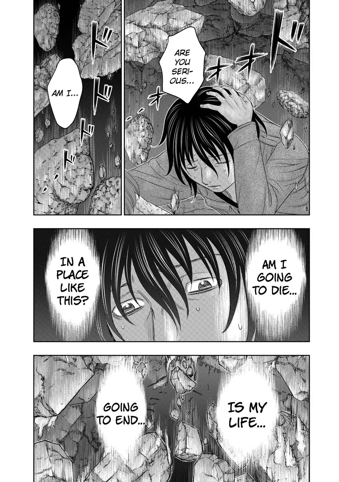 Sousei No Taiga Chapter 2 - Page 9