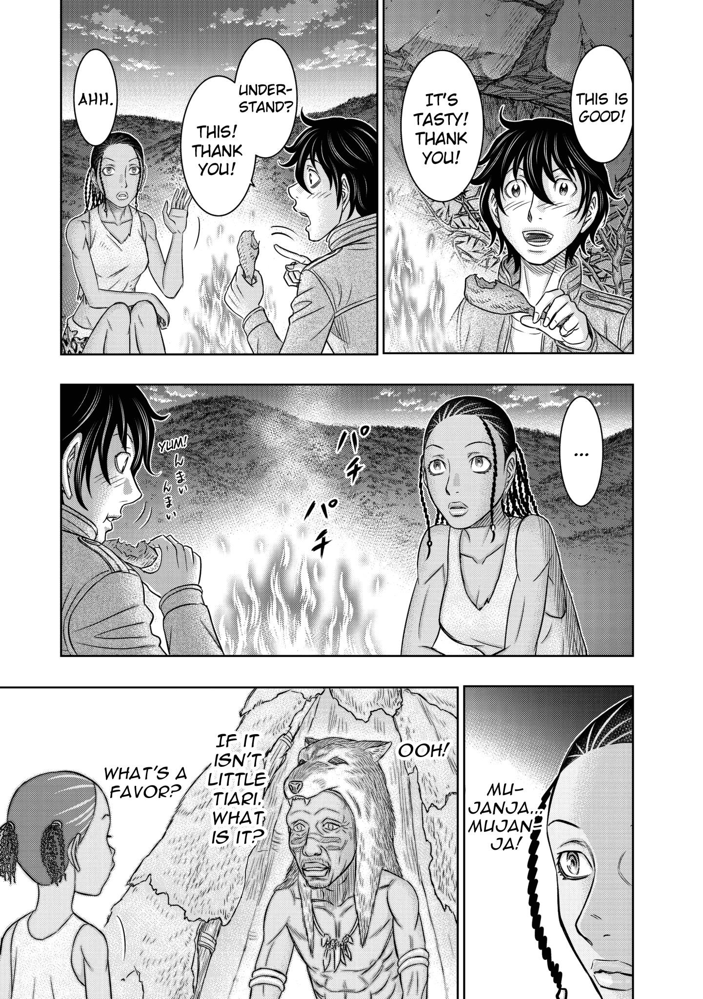 Sousei No Taiga Chapter 20 - Page 18