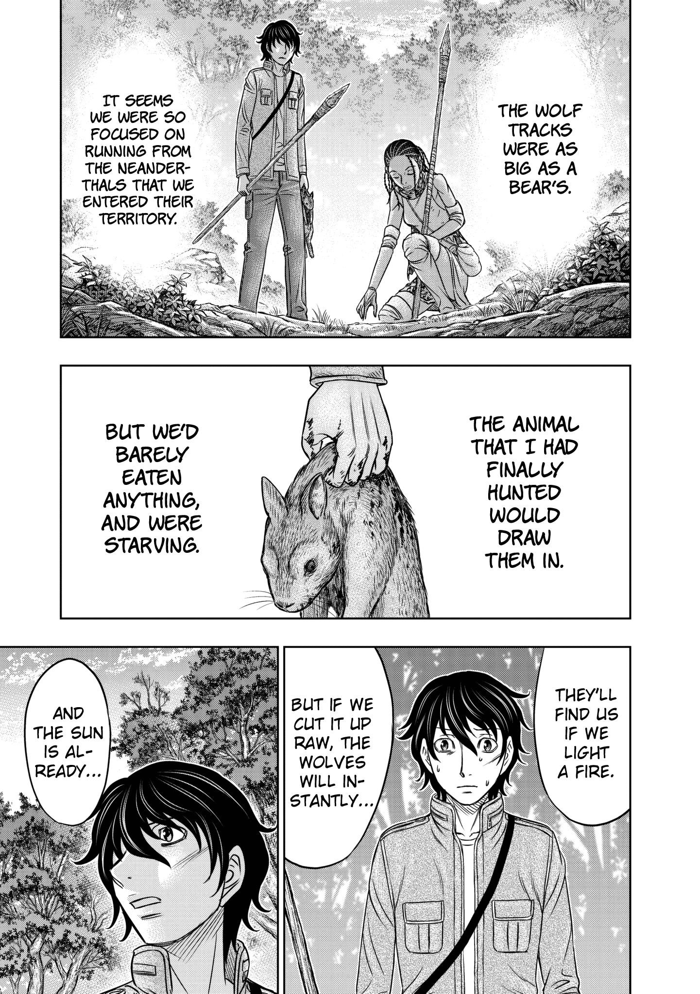 Sousei No Taiga Chapter 21 - Page 10