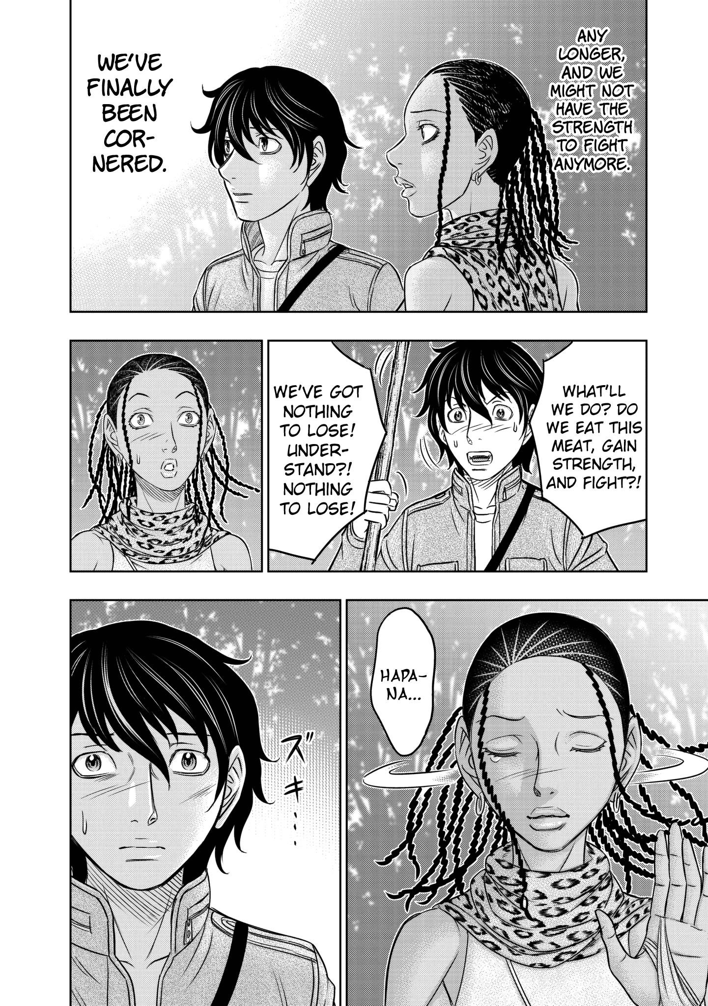 Sousei No Taiga Chapter 21 - Page 11