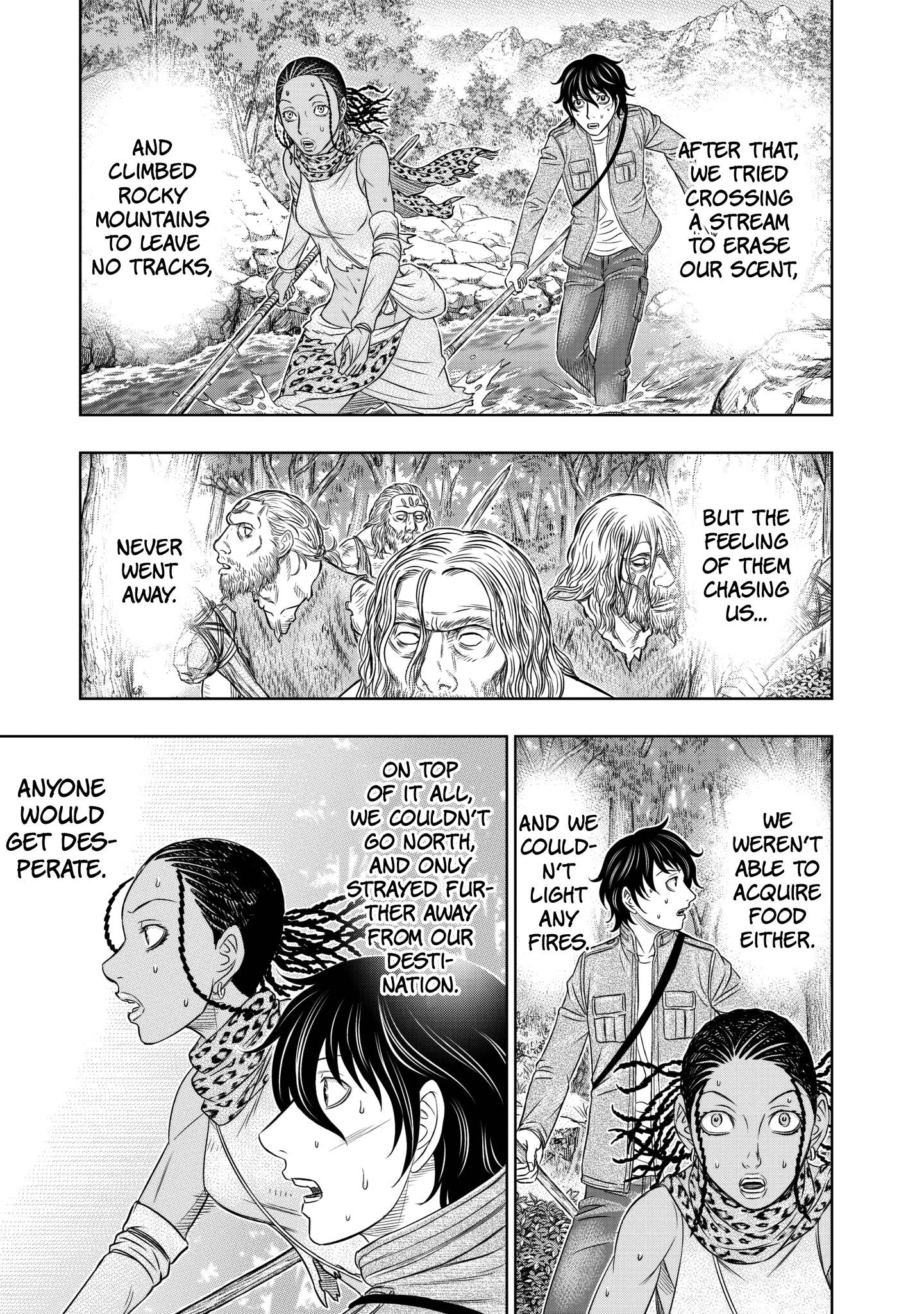 Sousei No Taiga Chapter 21 - Page 5