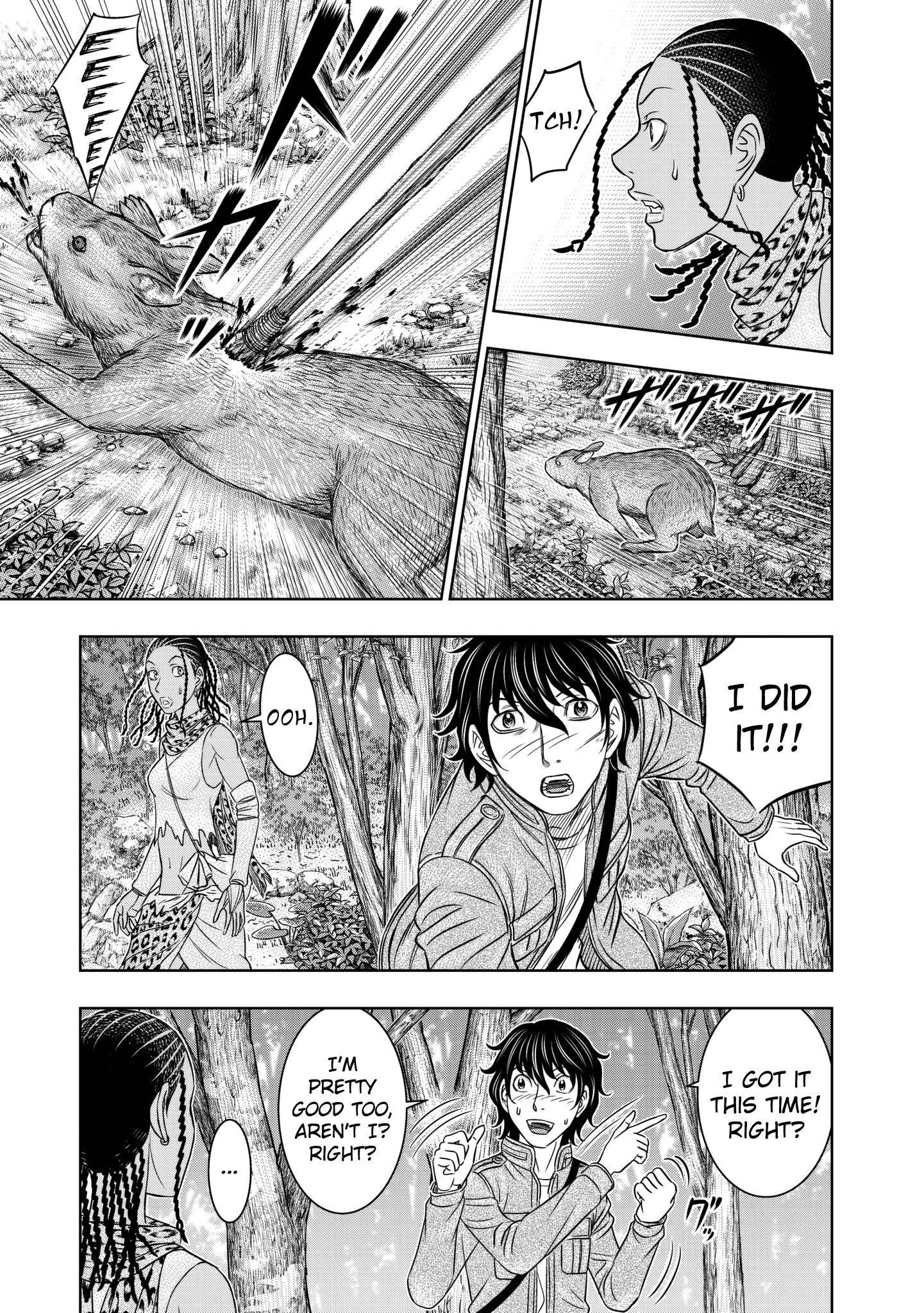 Sousei No Taiga Chapter 21 - Page 8