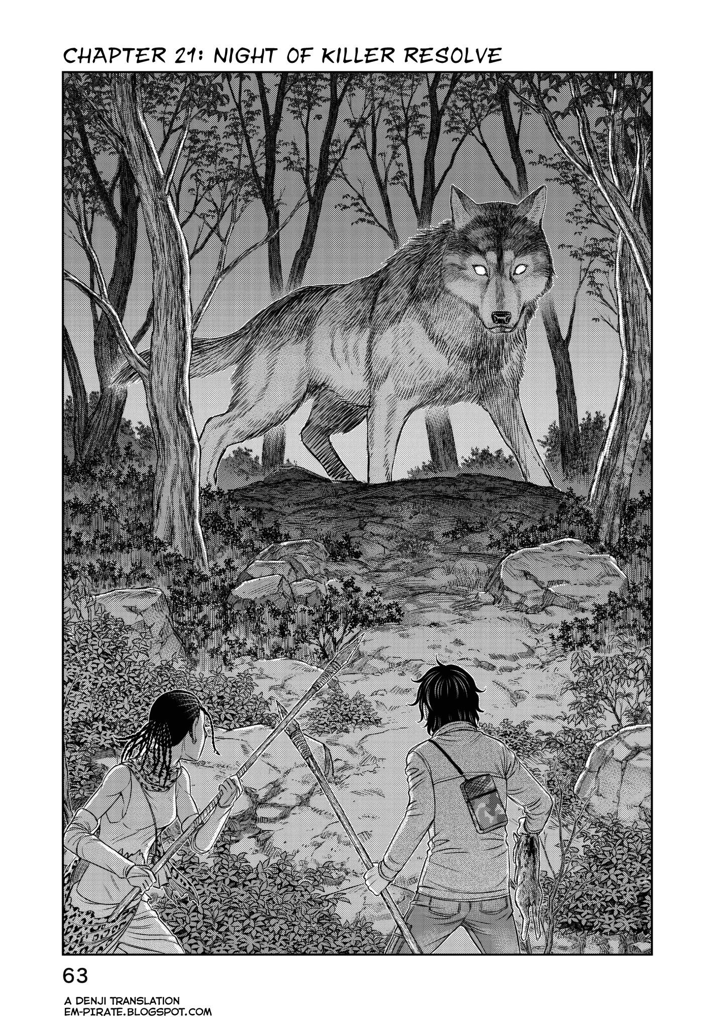 Sousei No Taiga Chapter 22 - Page 1