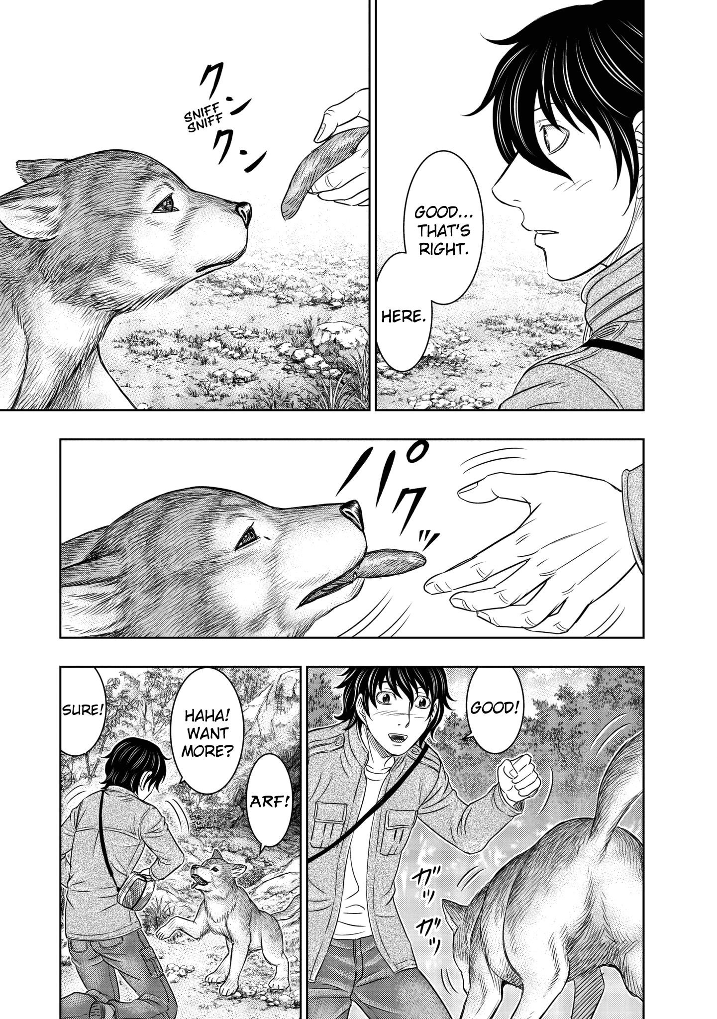 Sousei No Taiga Chapter 23 - Page 14