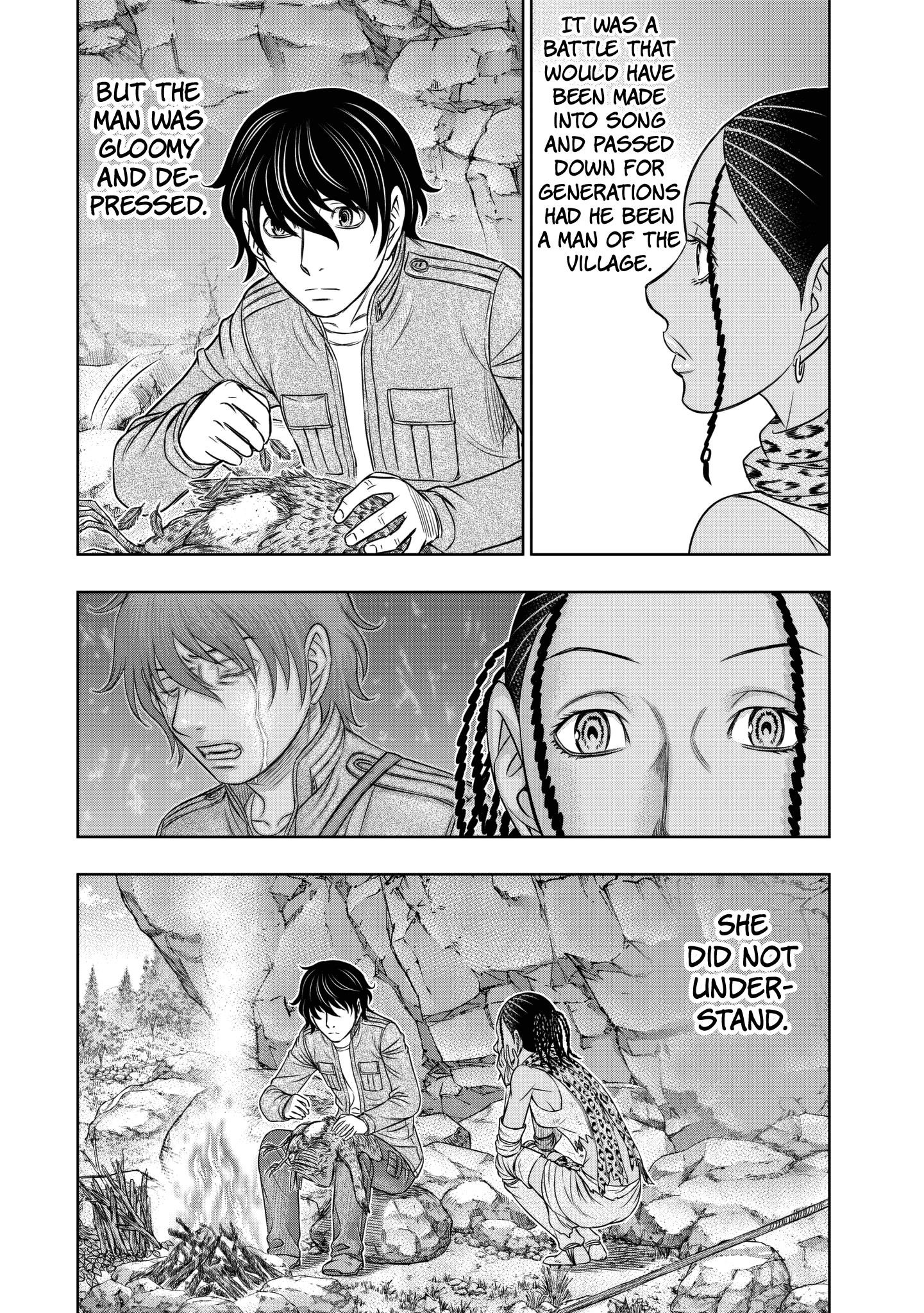 Sousei No Taiga Chapter 23 - Page 5