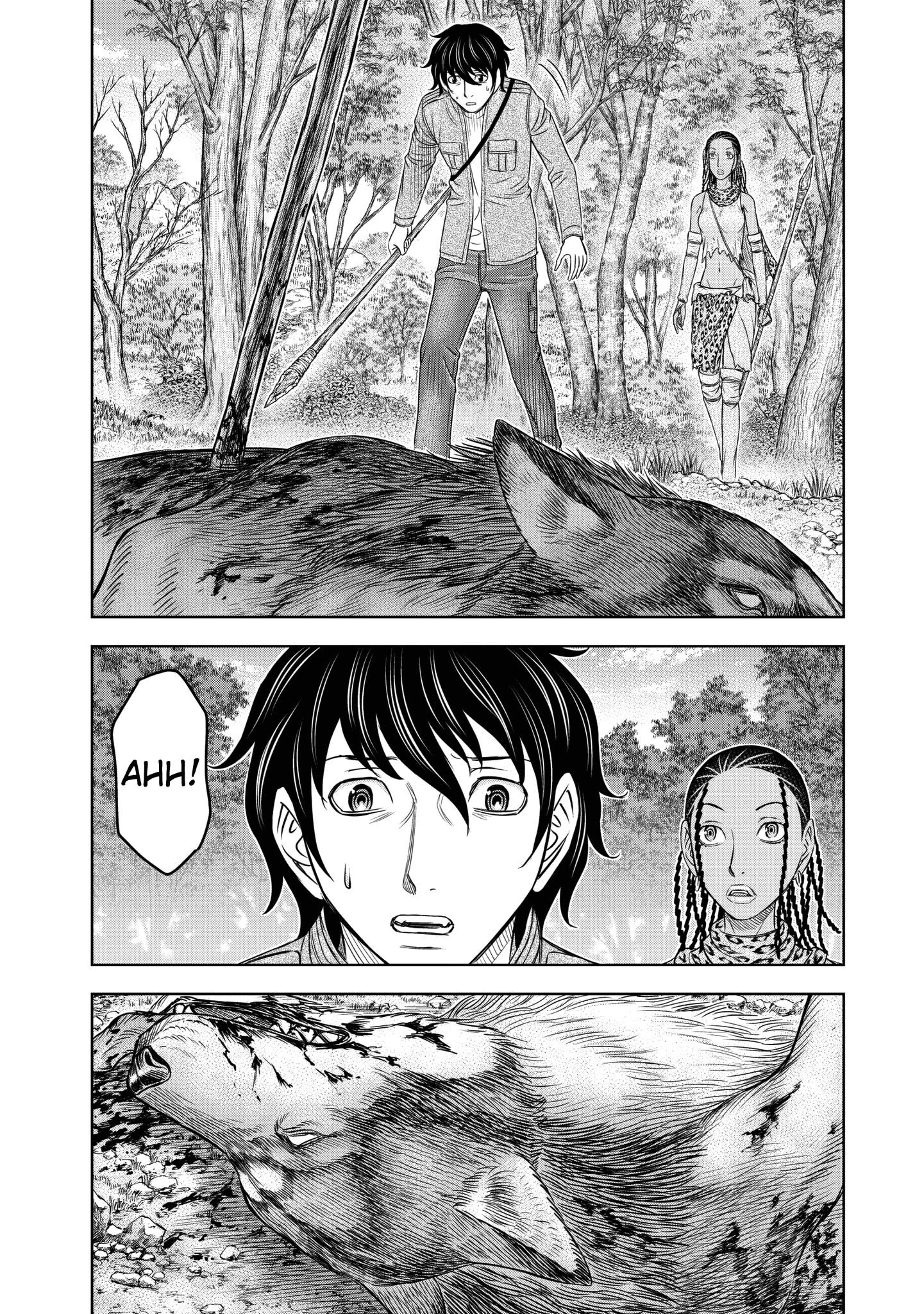 Sousei No Taiga Chapter 23 - Page 9