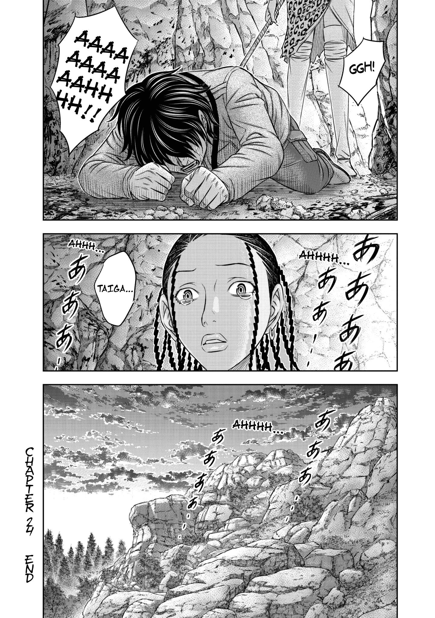 Sousei No Taiga Chapter 24 - Page 22