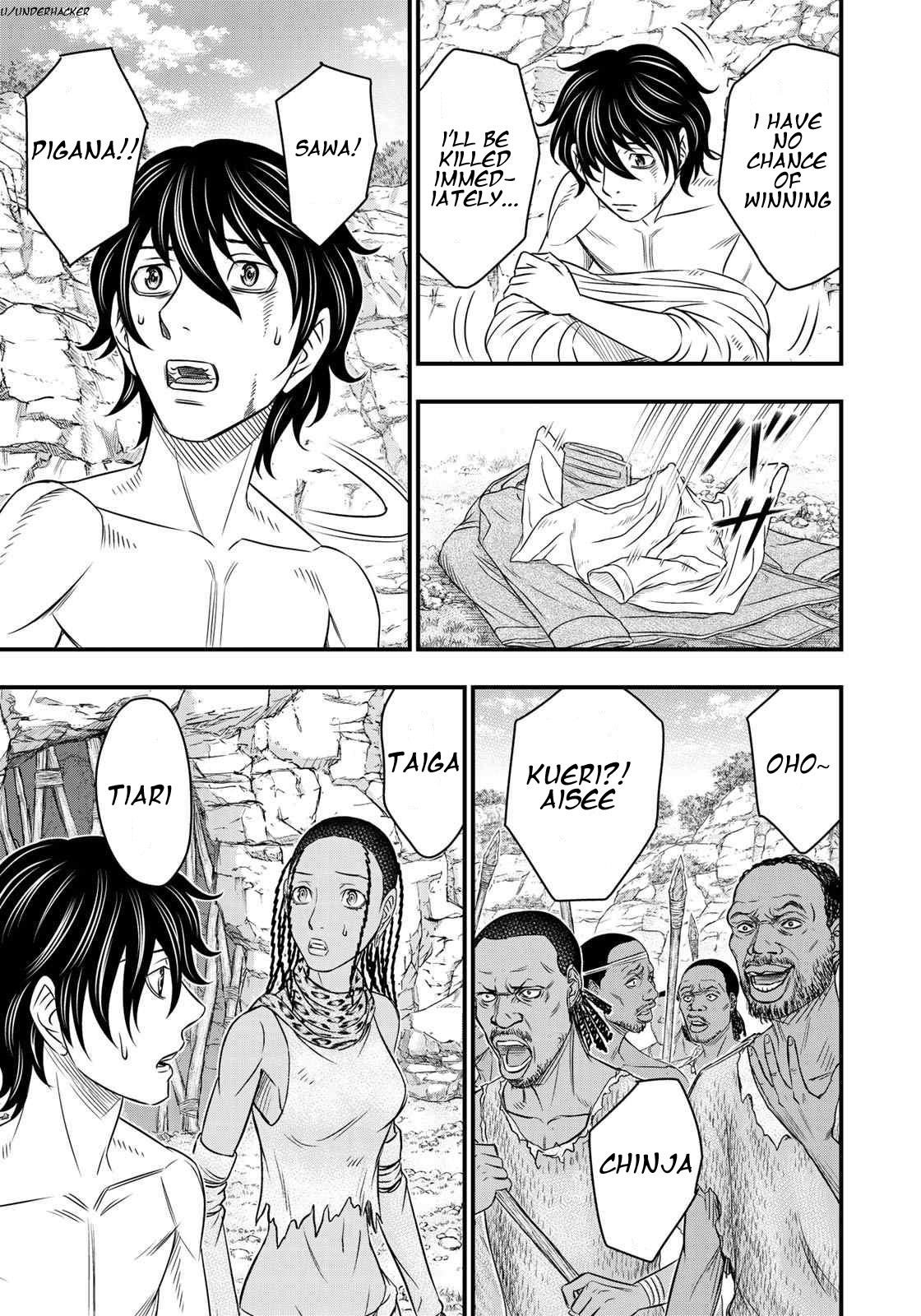 Sousei No Taiga Chapter 27 - Page 12