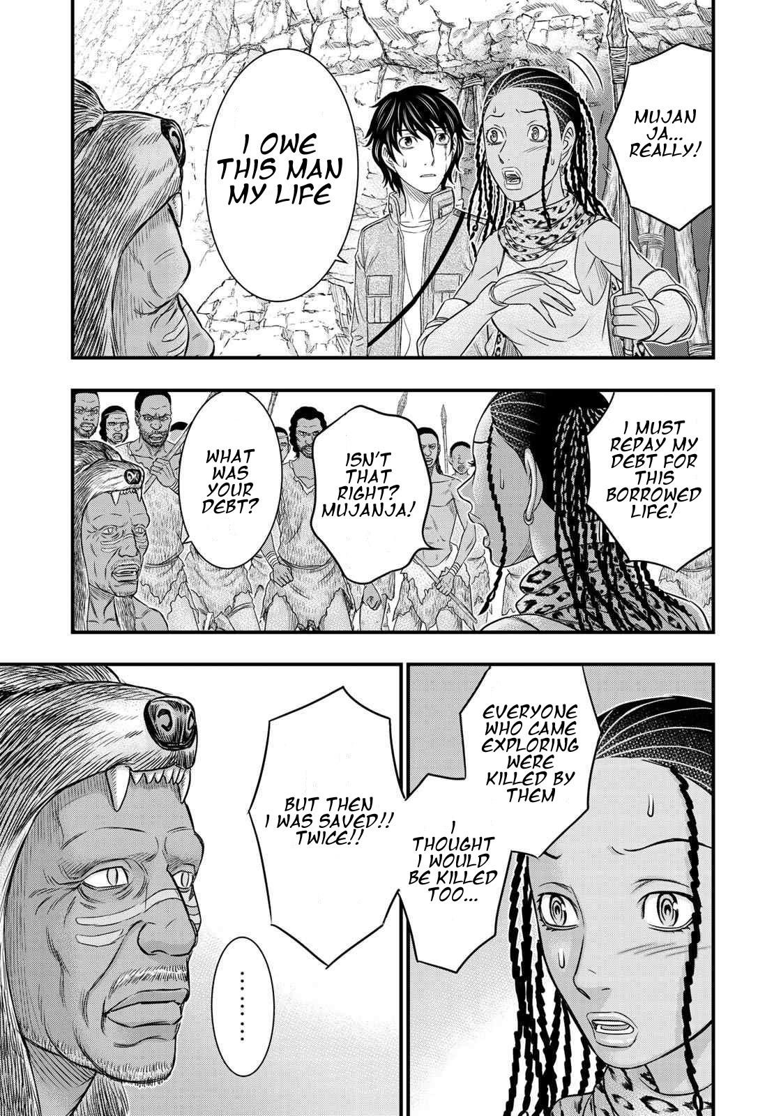 Sousei No Taiga Chapter 27 - Page 8