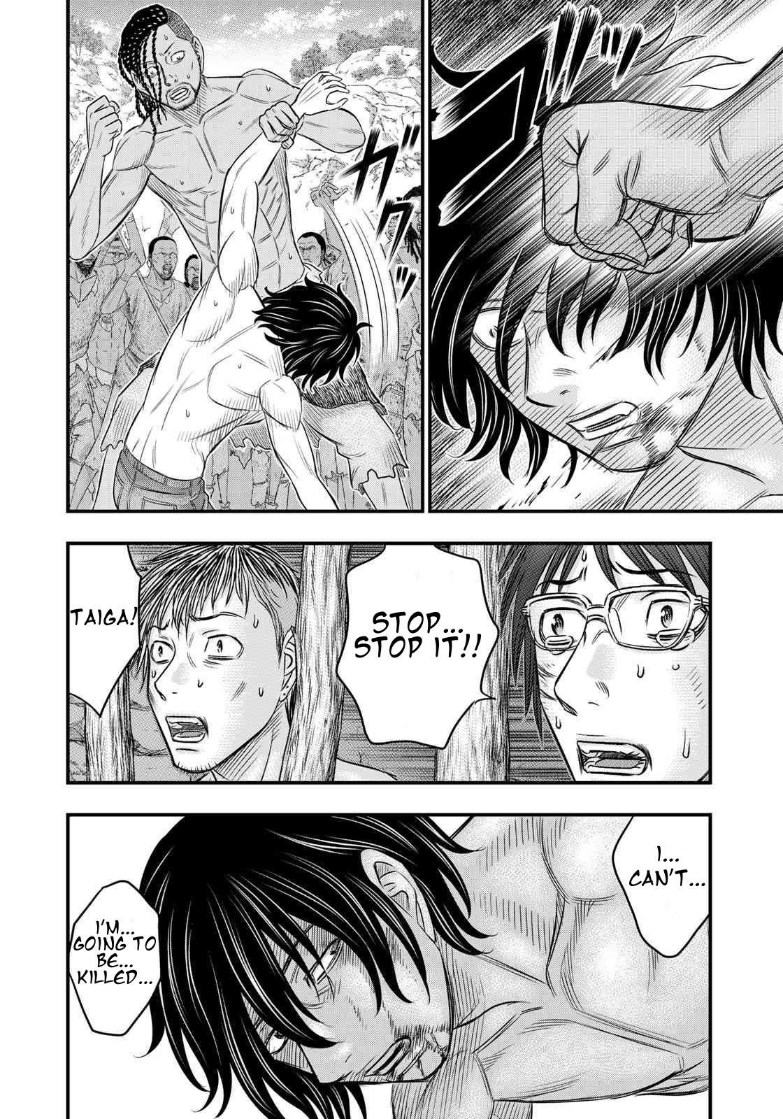 Sousei No Taiga Chapter 28 - Page 11