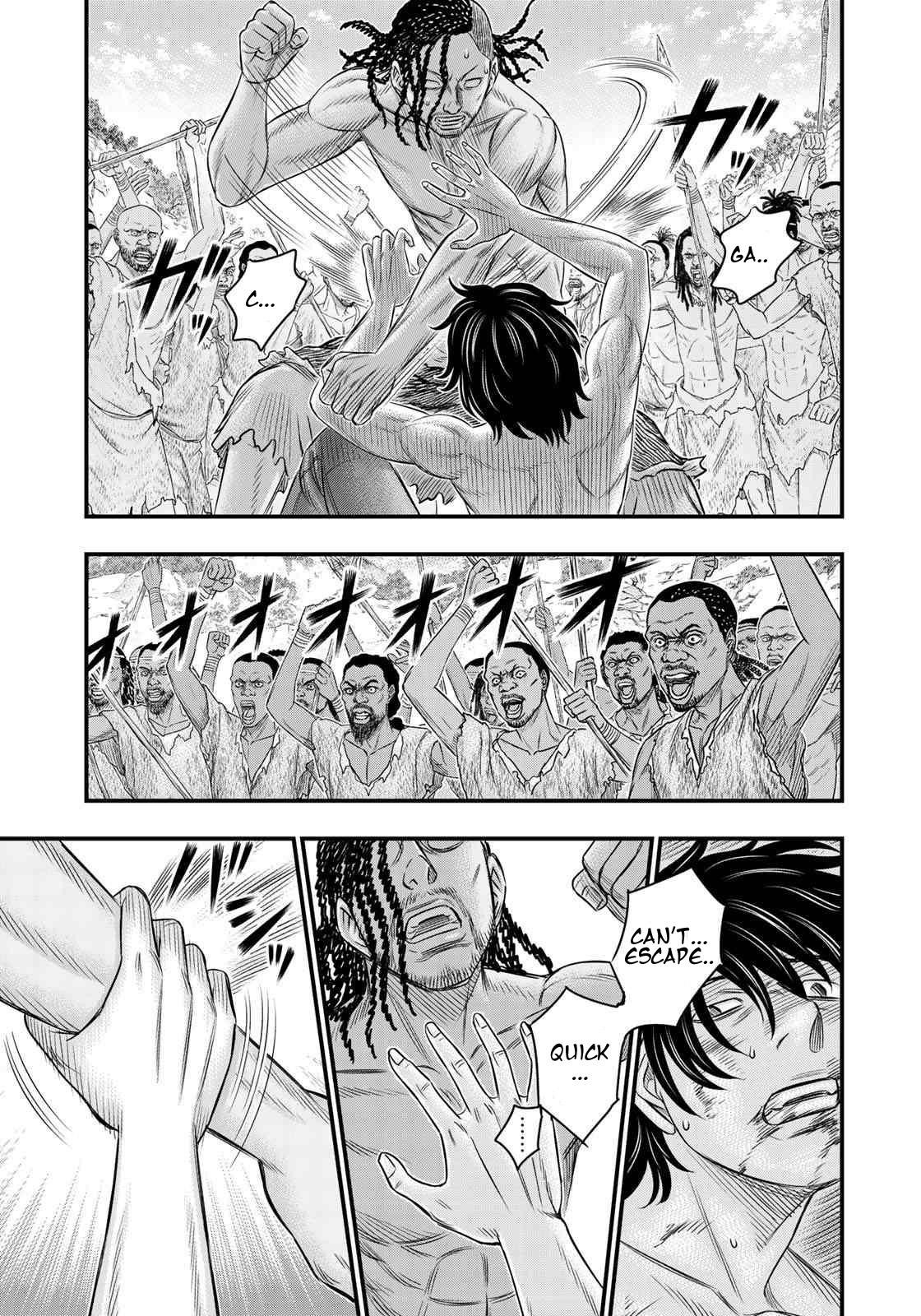 Sousei No Taiga Chapter 28 - Page 12