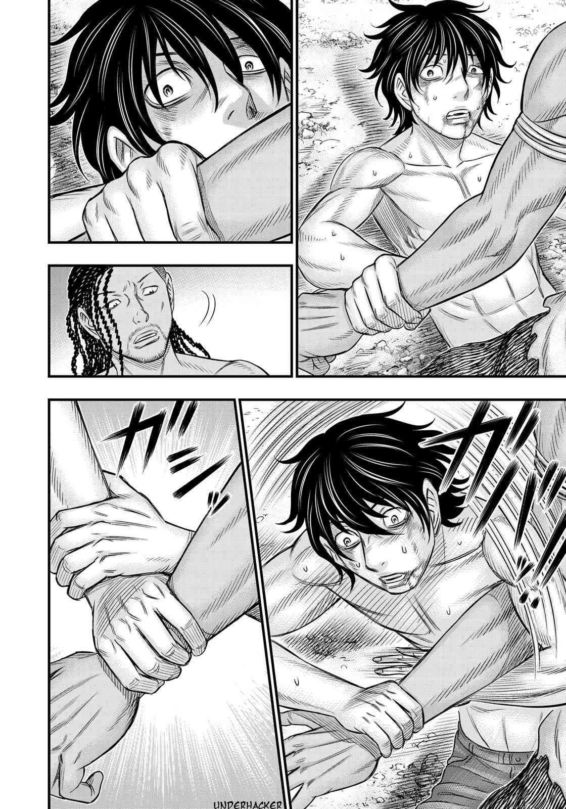 Sousei No Taiga Chapter 28 - Page 13