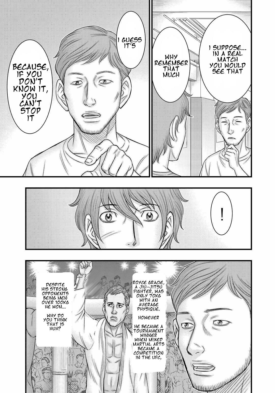 Sousei No Taiga Chapter 28 - Page 6