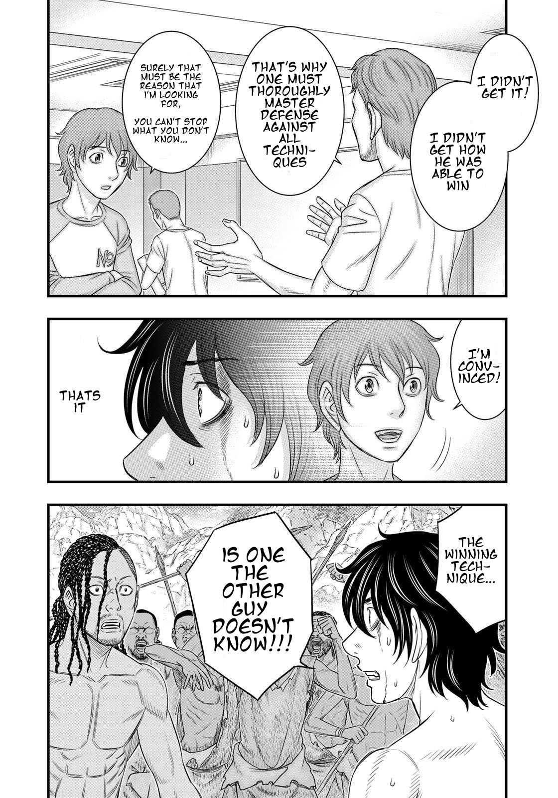 Sousei No Taiga Chapter 28 - Page 7