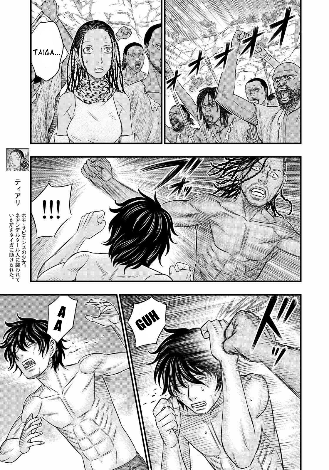 Sousei No Taiga Chapter 28 - Page 8