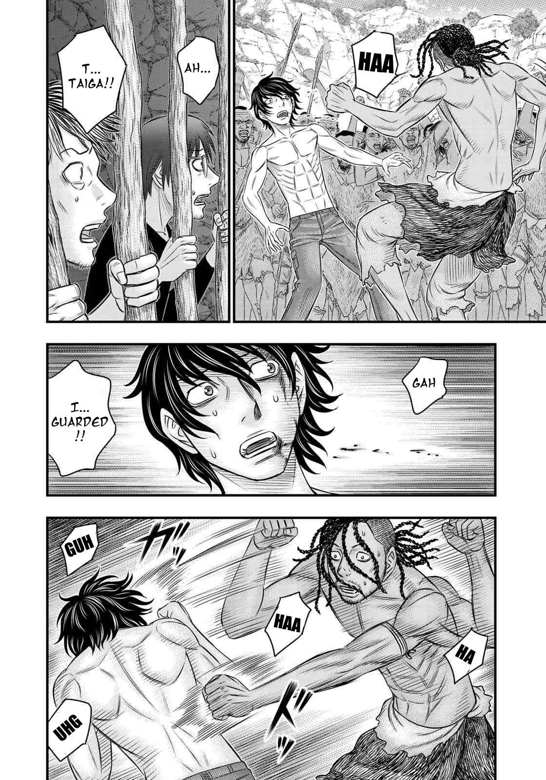 Sousei No Taiga Chapter 28 - Page 9