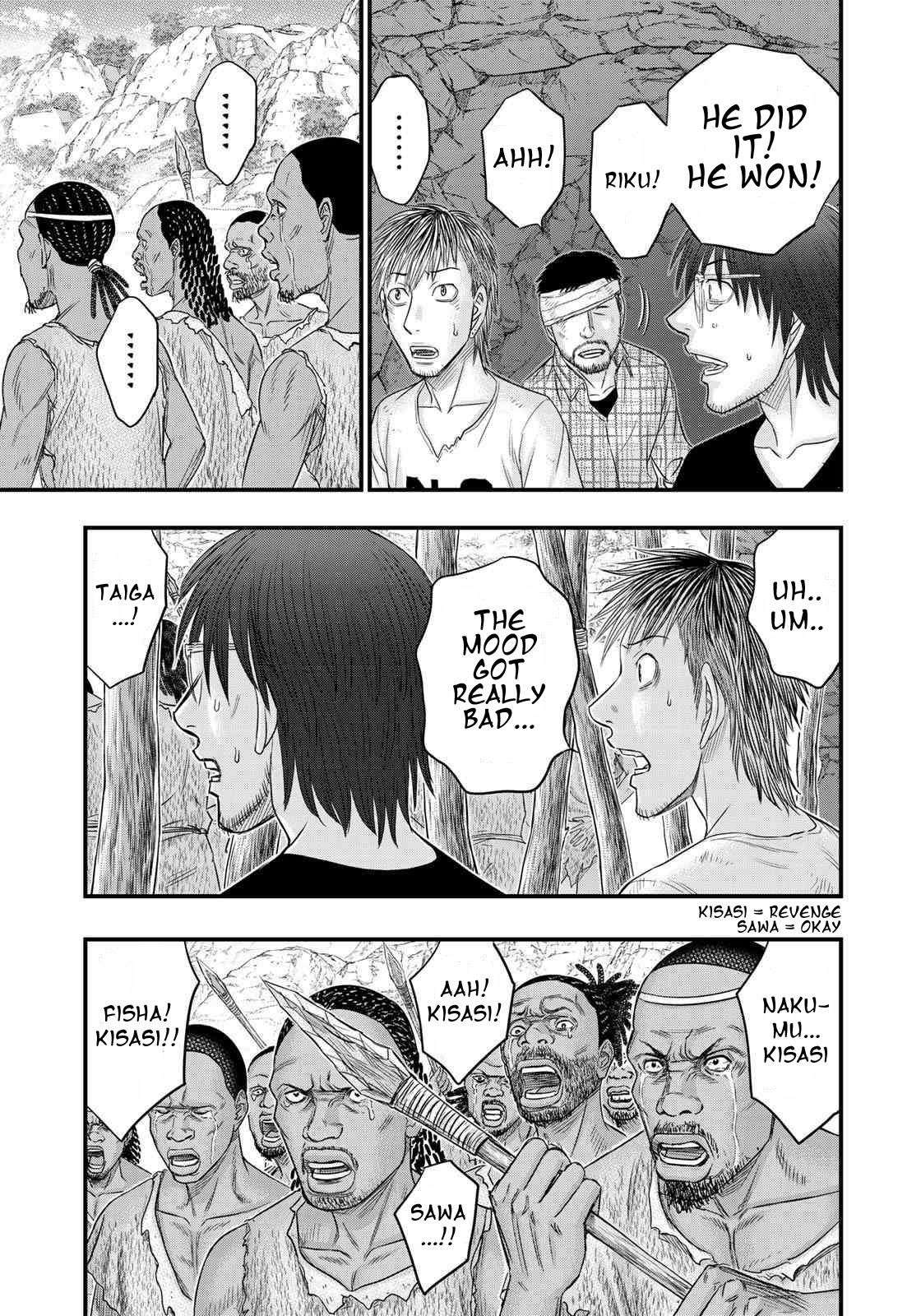 Sousei No Taiga Chapter 29 - Page 18