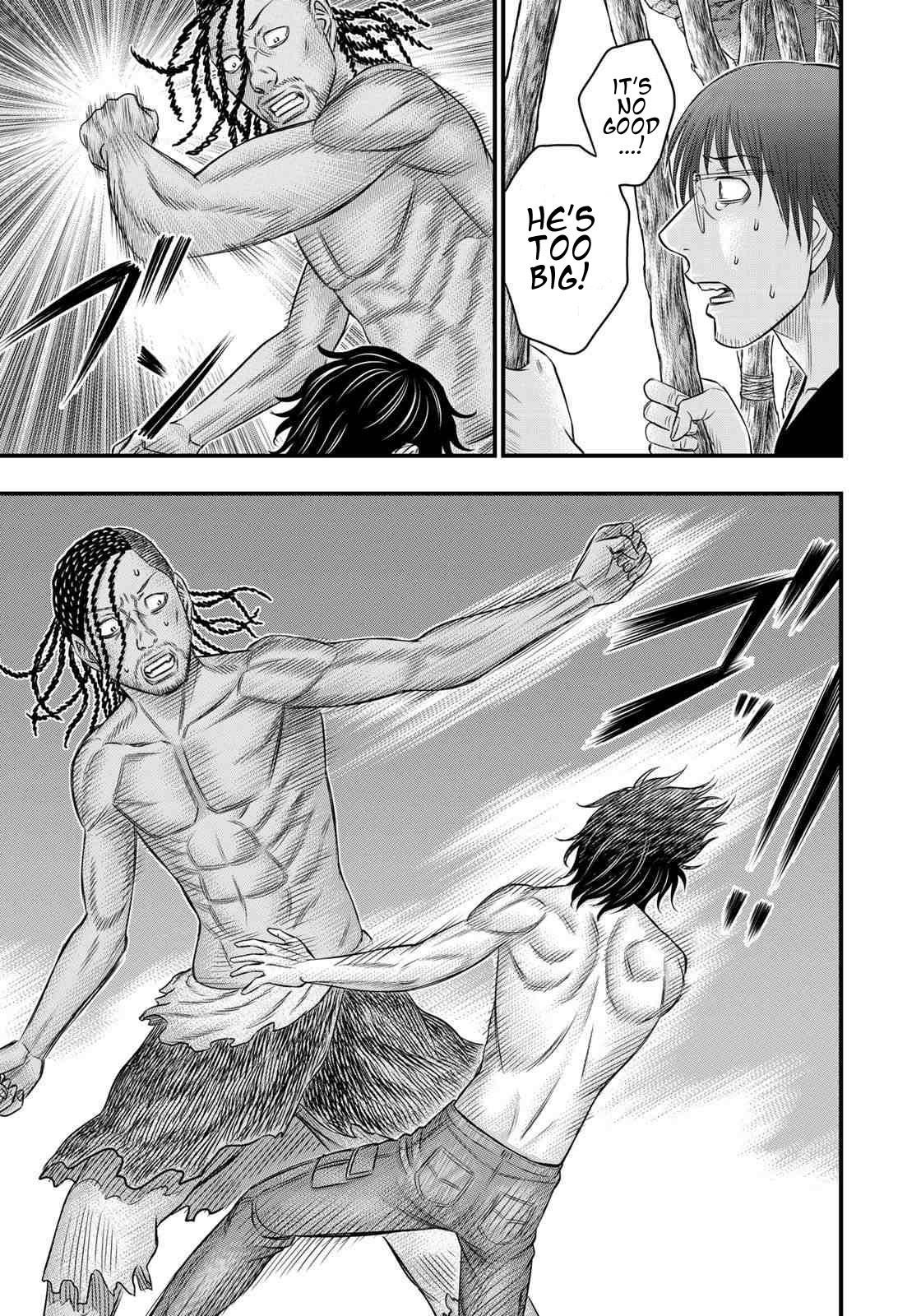 Sousei No Taiga Chapter 29 - Page 8