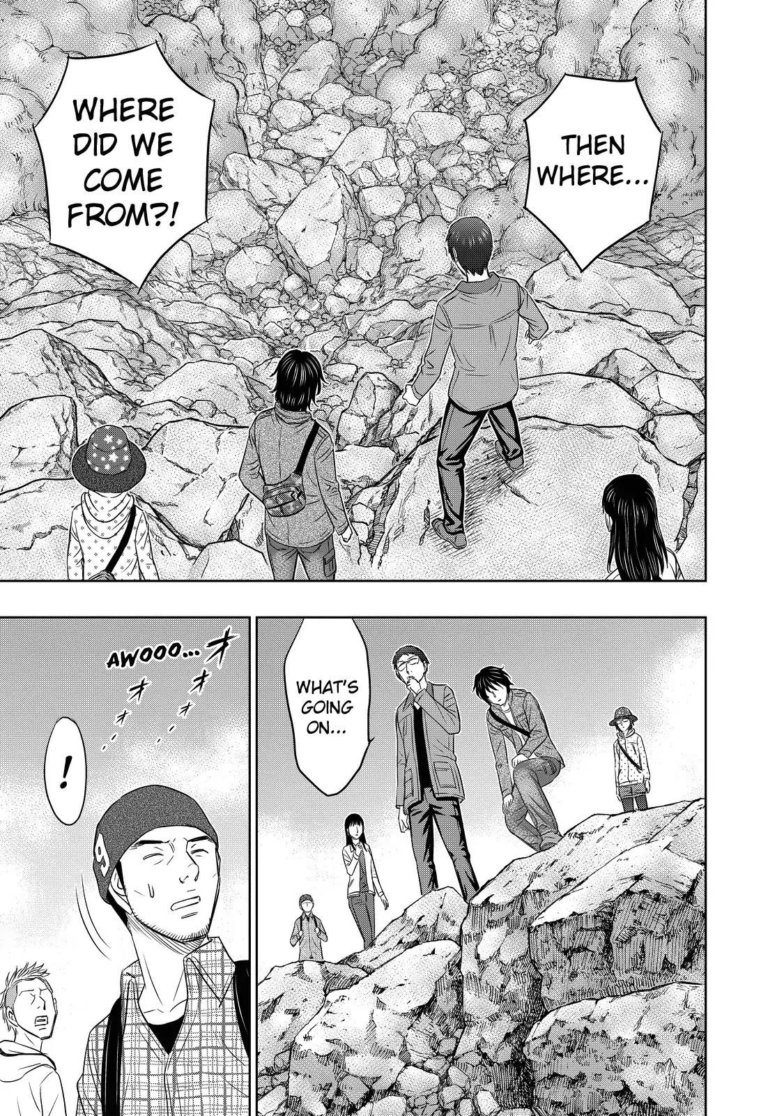 Sousei No Taiga Chapter 3 - Page 10