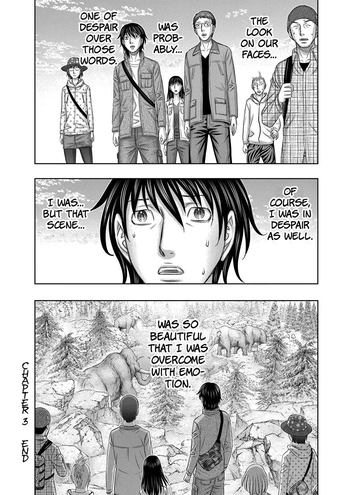 Sousei No Taiga Chapter 3 - Page 18