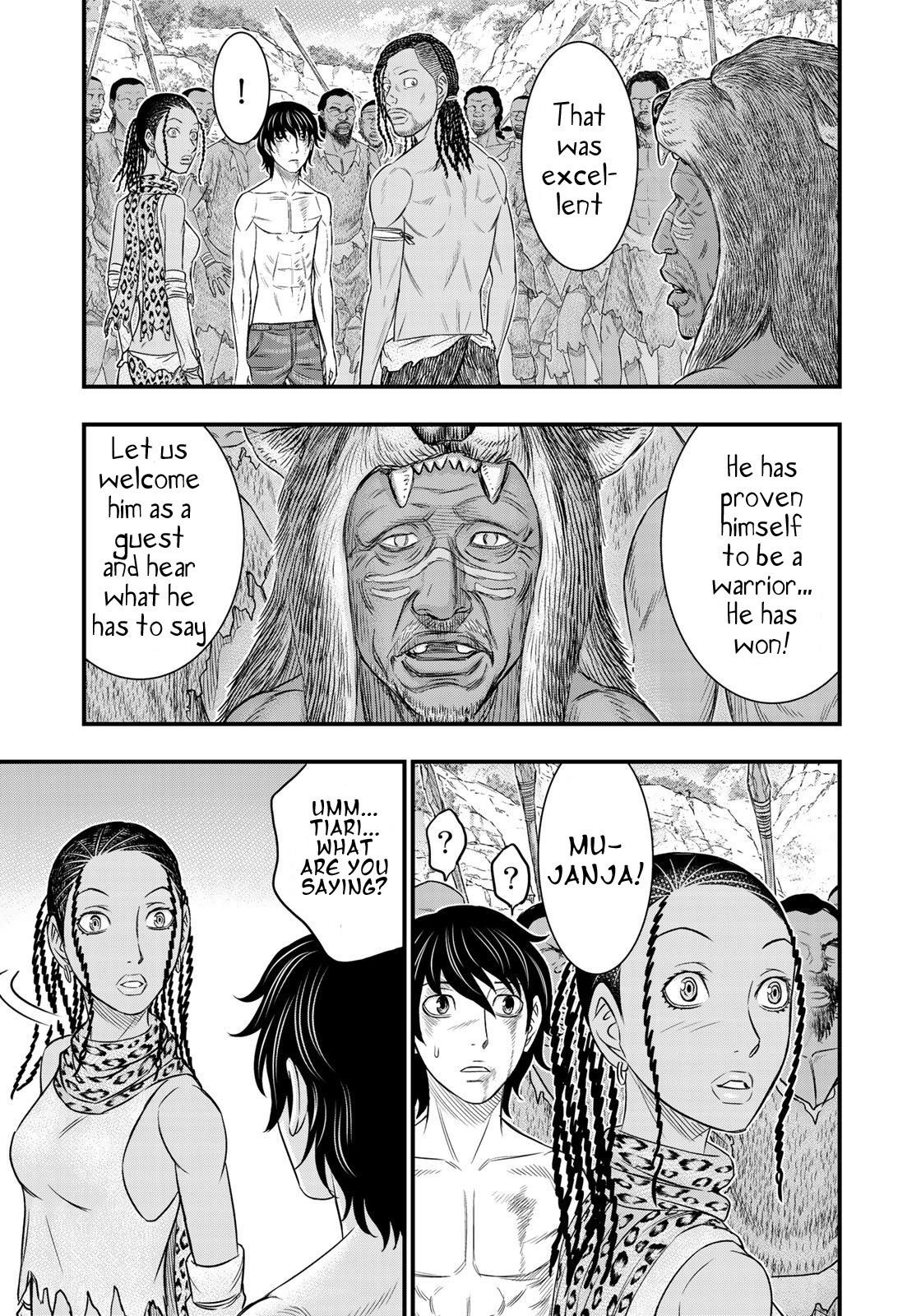 Sousei No Taiga Chapter 30 - Page 10