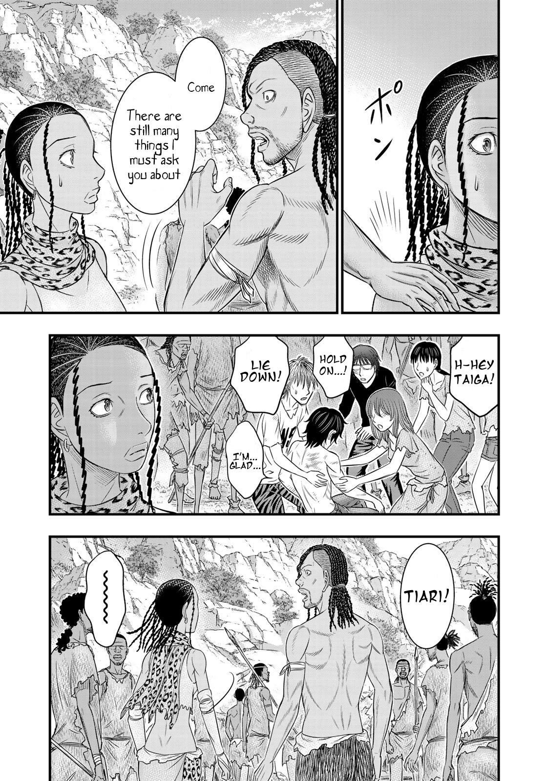 Sousei No Taiga Chapter 30 - Page 14