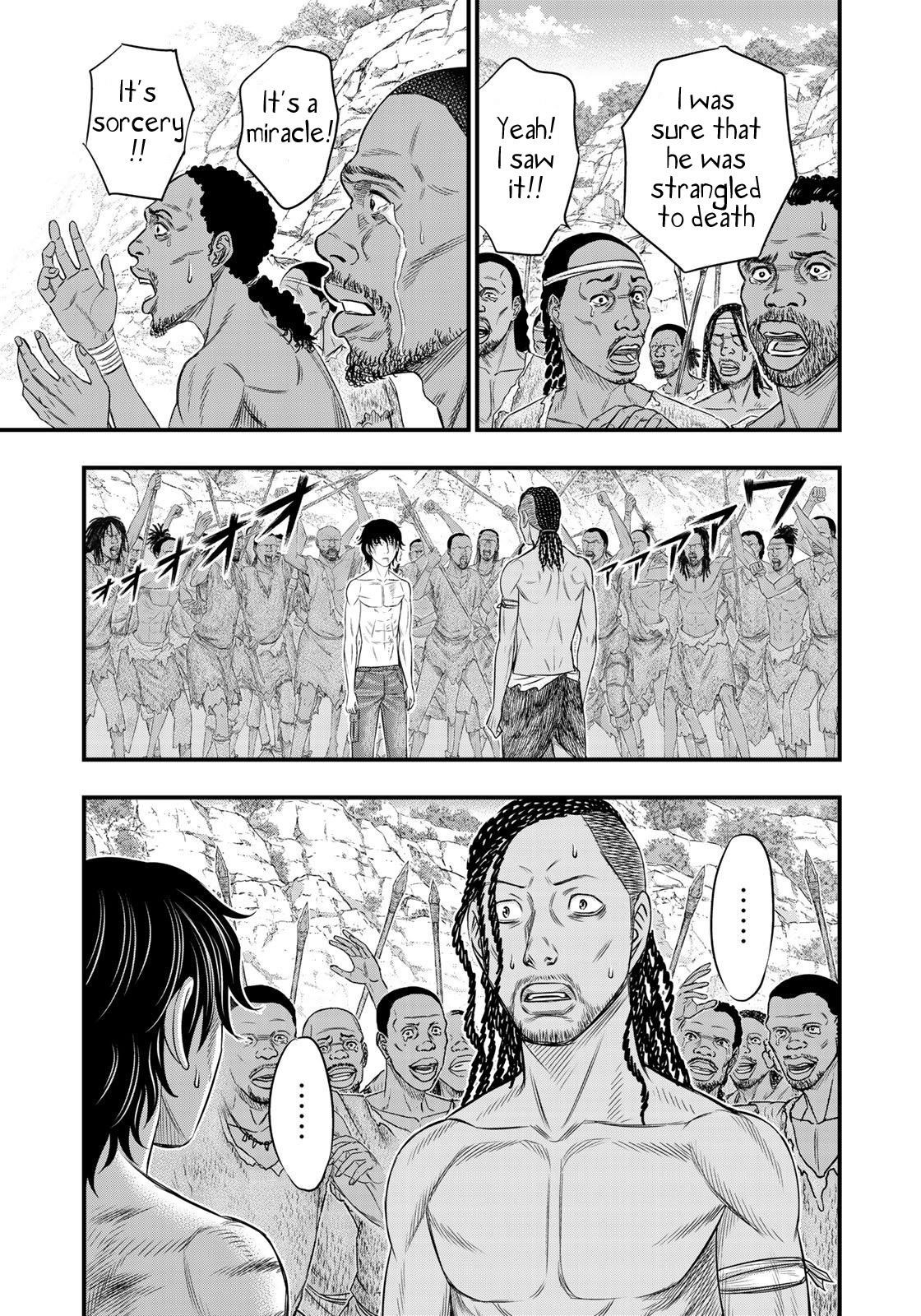 Sousei No Taiga Chapter 30 - Page 8