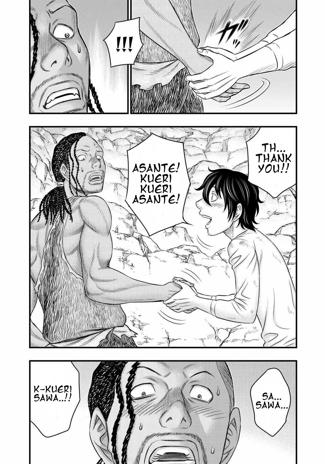 Sousei No Taiga Chapter 31 - Page 14