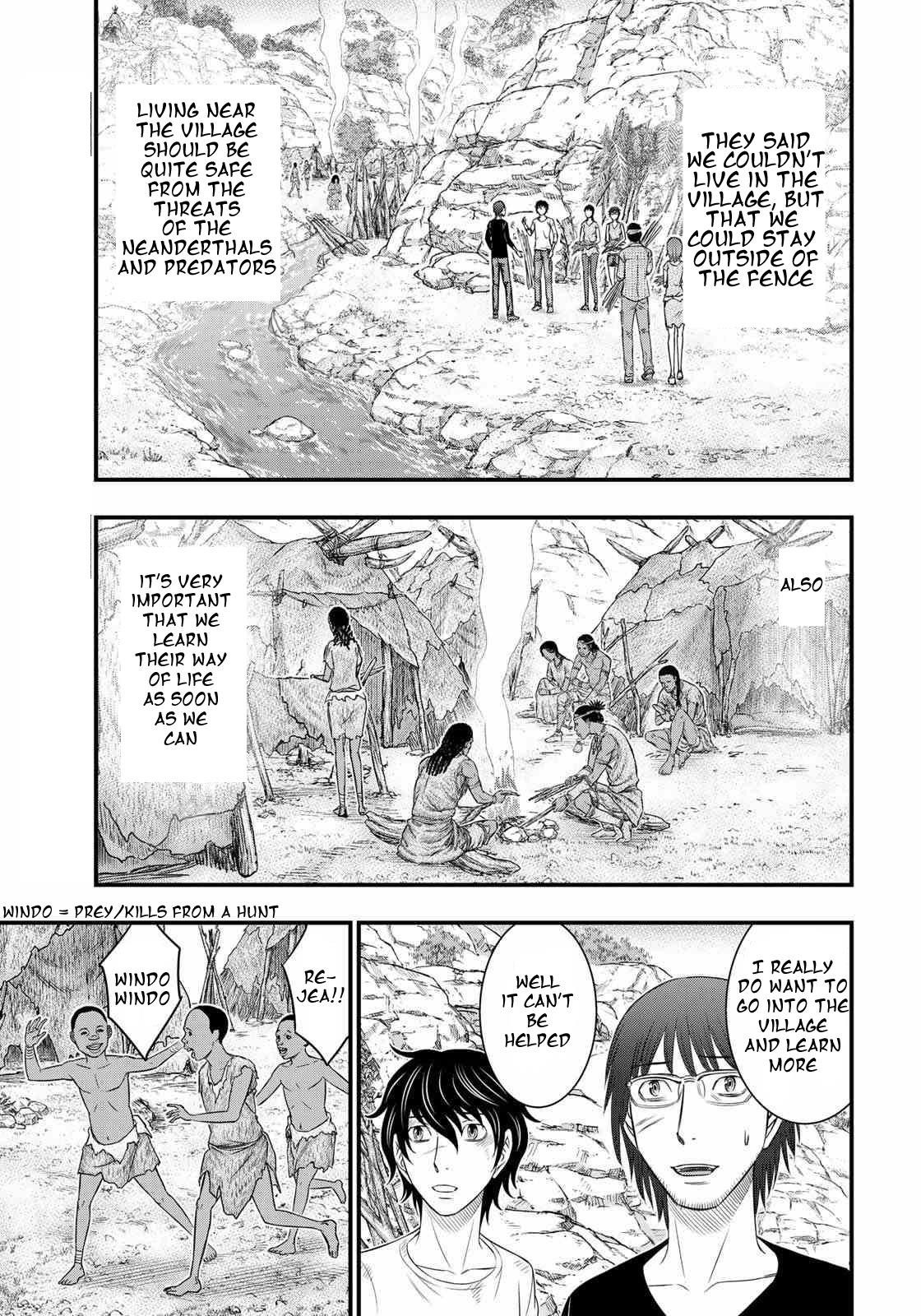 Sousei No Taiga Chapter 31 - Page 3