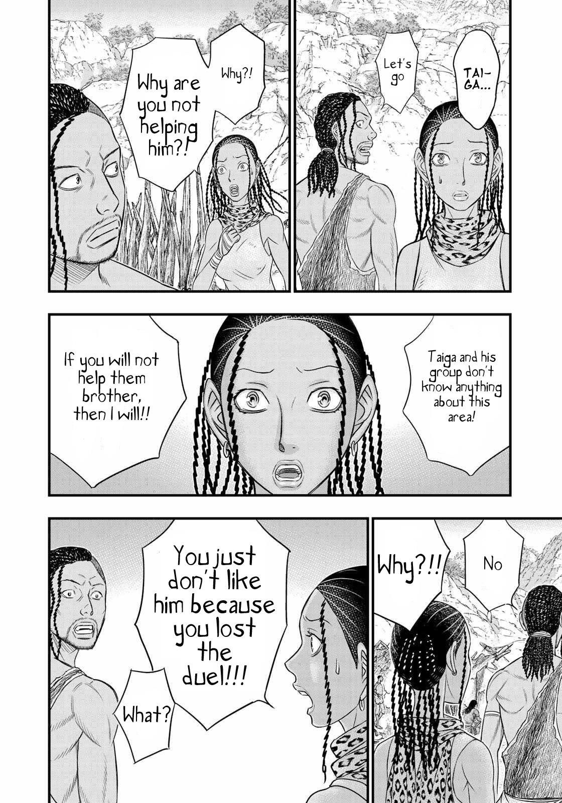 Sousei No Taiga Chapter 31 - Page 7