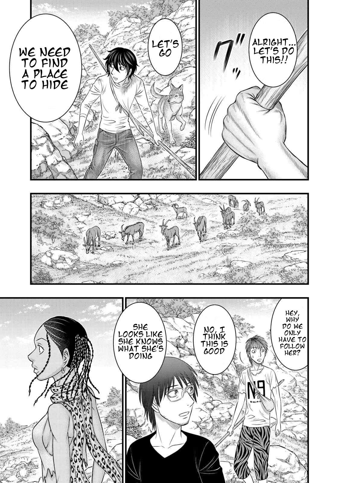 Sousei No Taiga Chapter 32 - Page 12