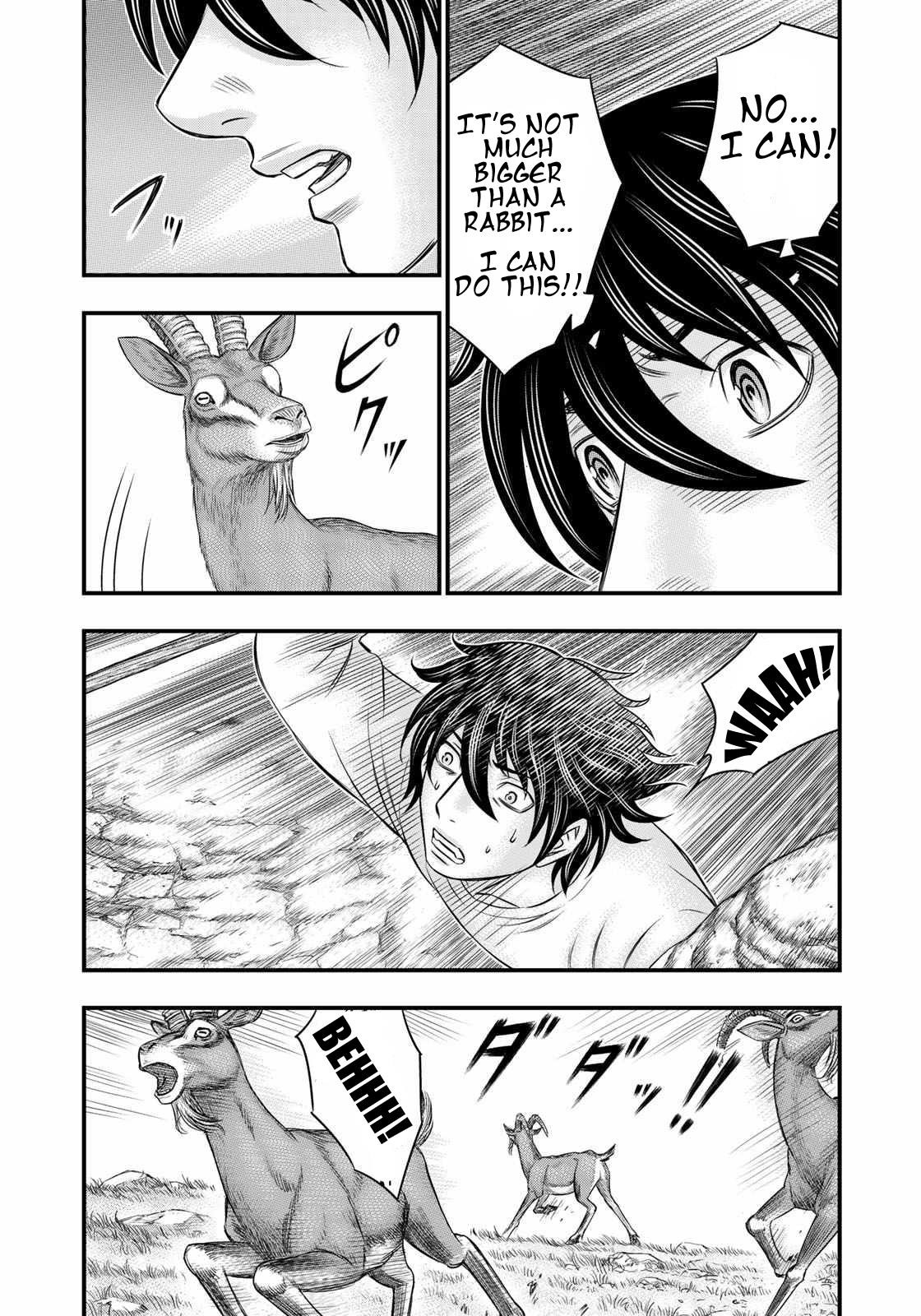 Sousei No Taiga Chapter 32 - Page 14