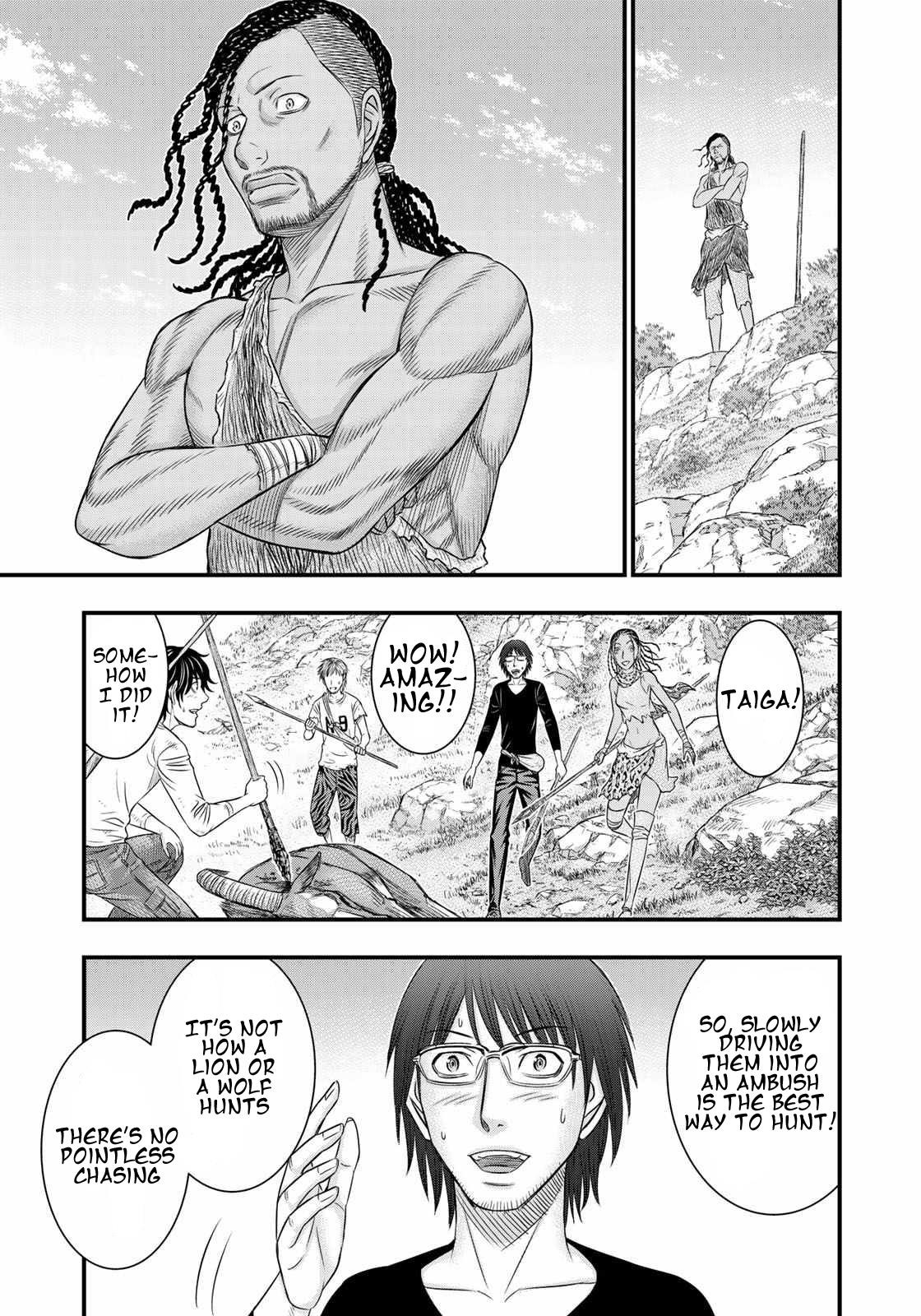 Sousei No Taiga Chapter 32 - Page 16