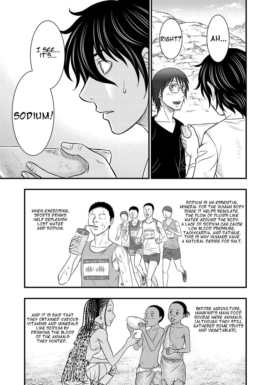 Sousei No Taiga Chapter 33 - Page 10