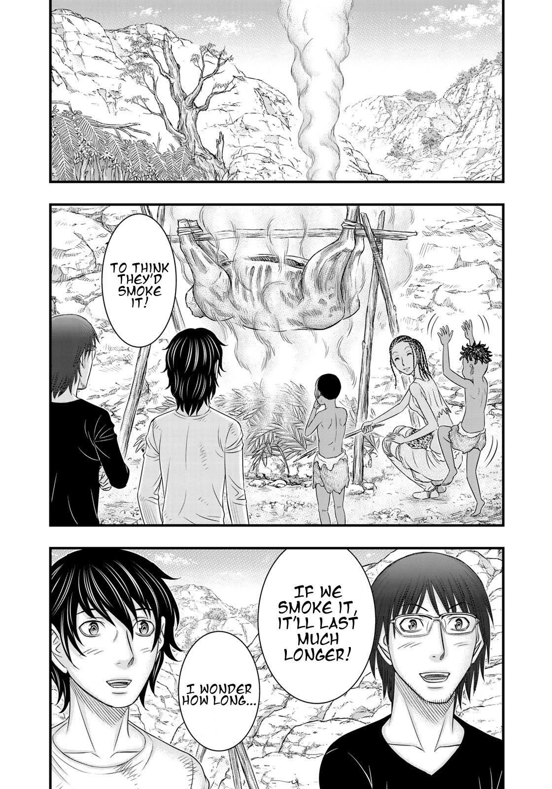 Sousei No Taiga Chapter 33 - Page 16