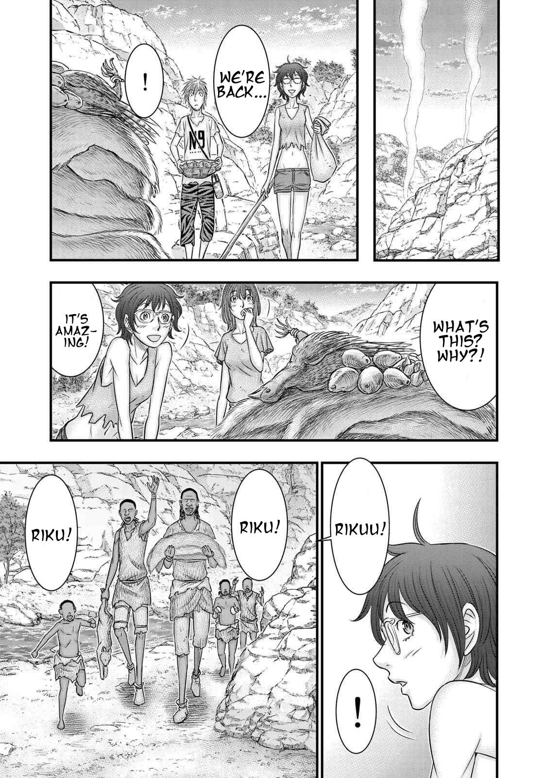 Sousei No Taiga Chapter 34 - Page 16