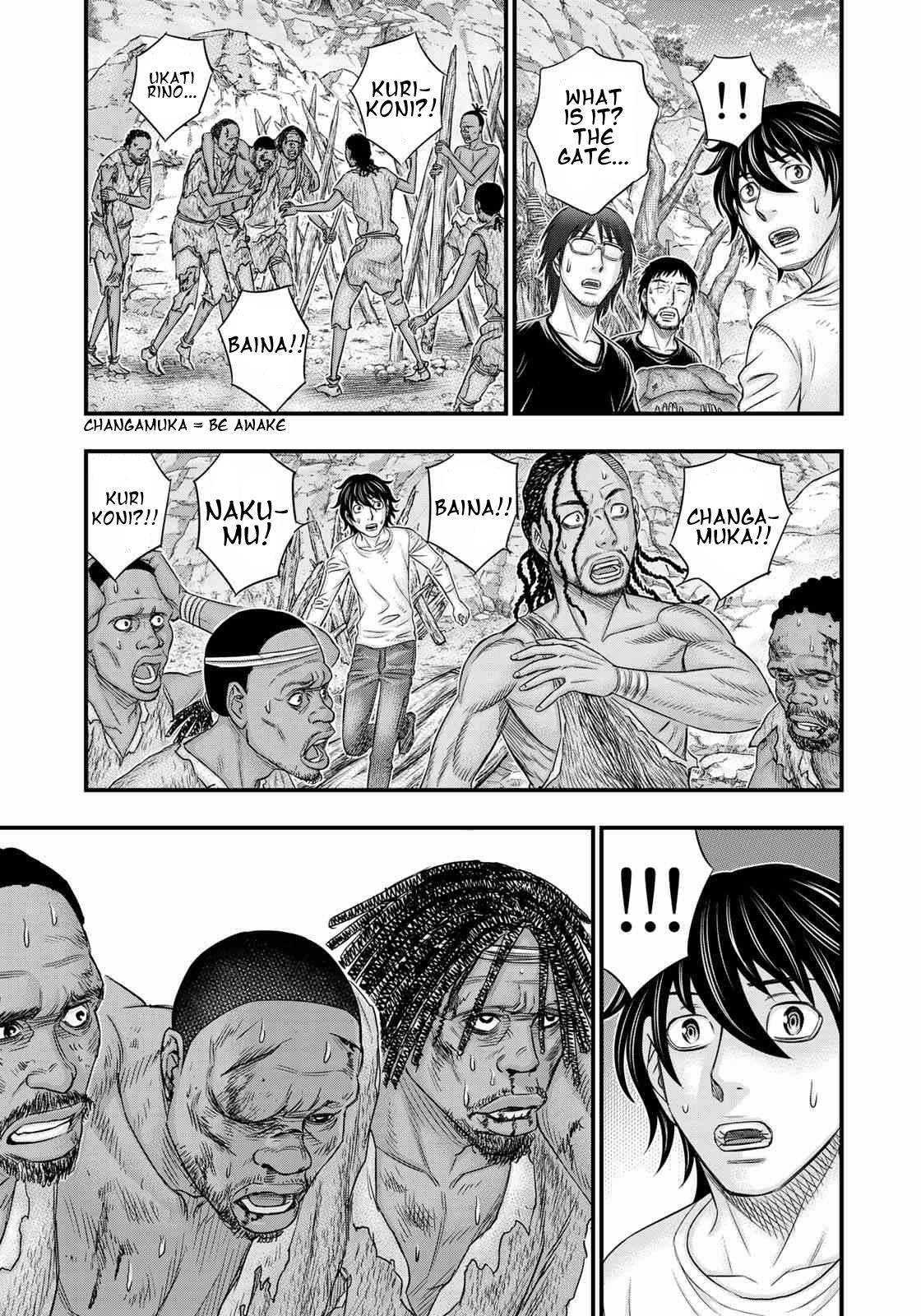 Sousei No Taiga Chapter 34 - Page 18