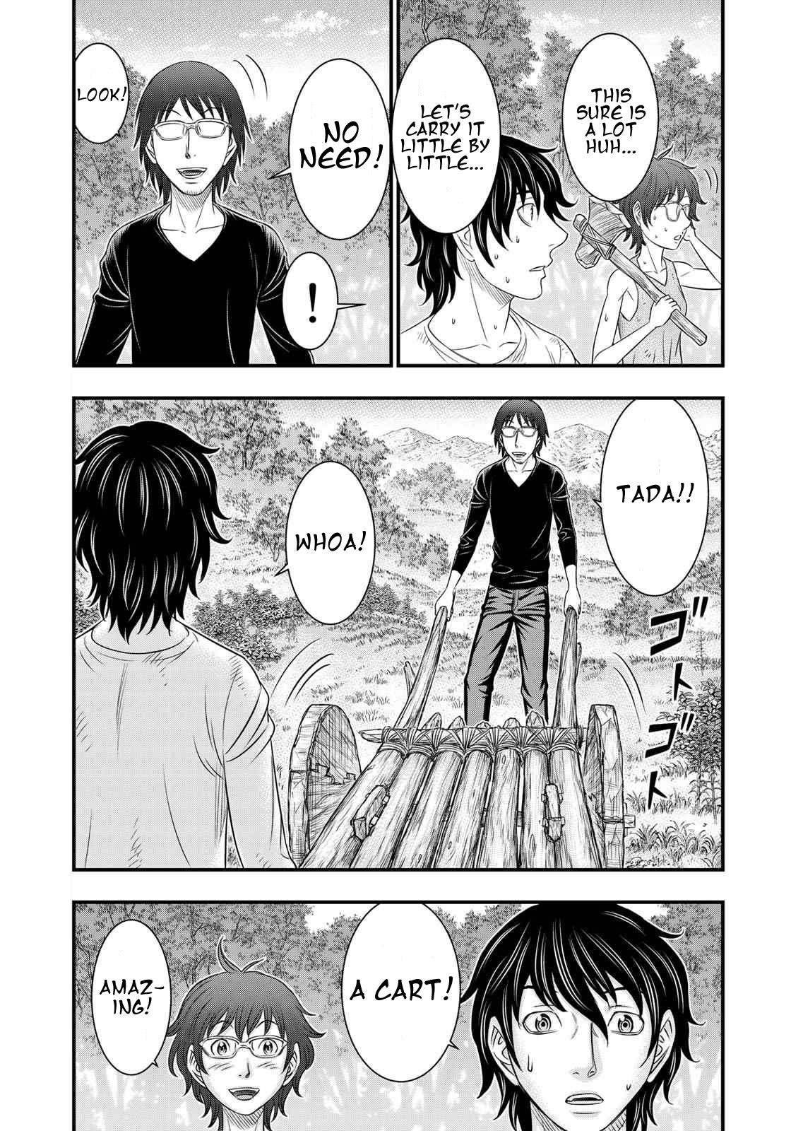 Sousei No Taiga Chapter 34 - Page 6
