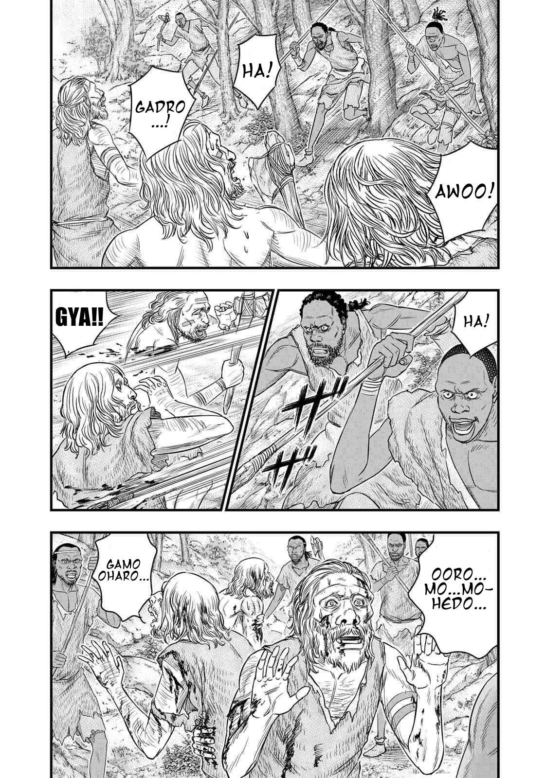 Sousei No Taiga Chapter 35 - Page 10