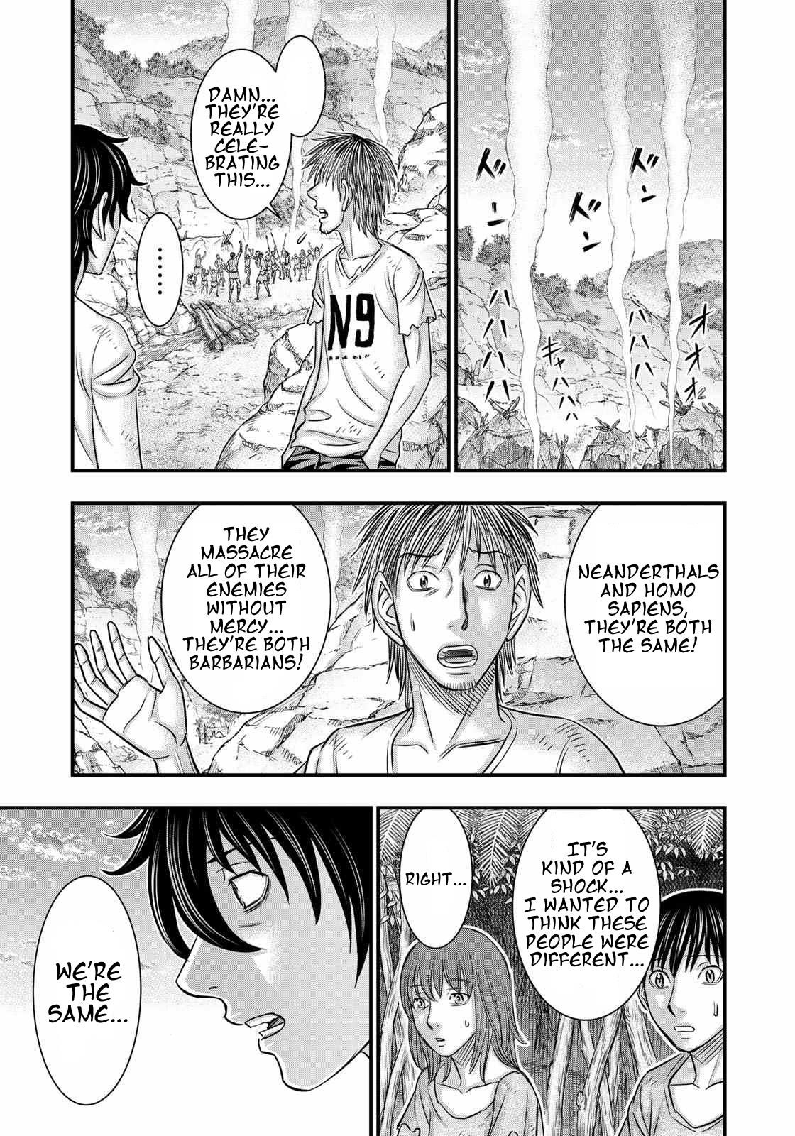 Sousei No Taiga Chapter 35 - Page 18