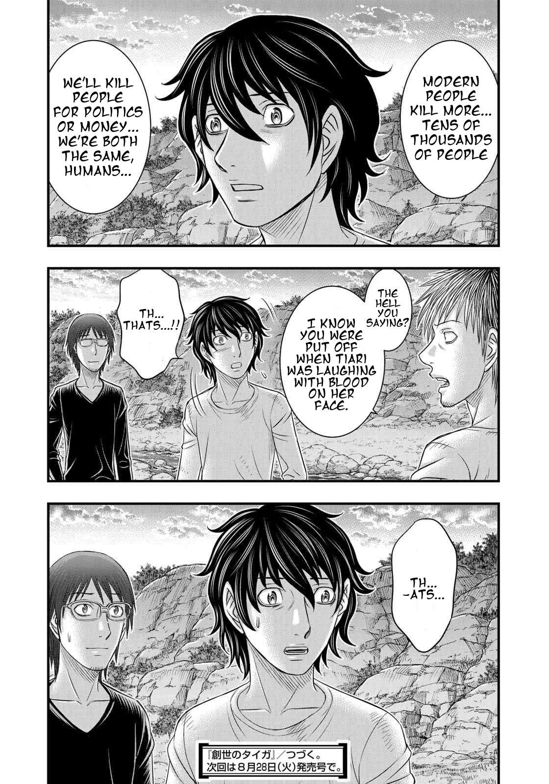 Sousei No Taiga Chapter 35 - Page 19