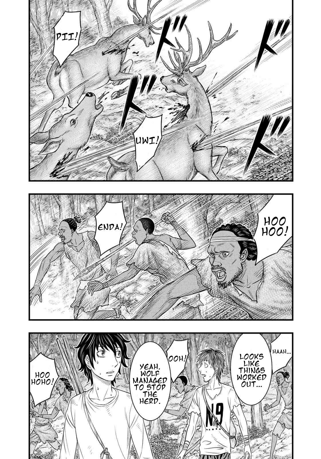 Sousei No Taiga Chapter 35 - Page 6