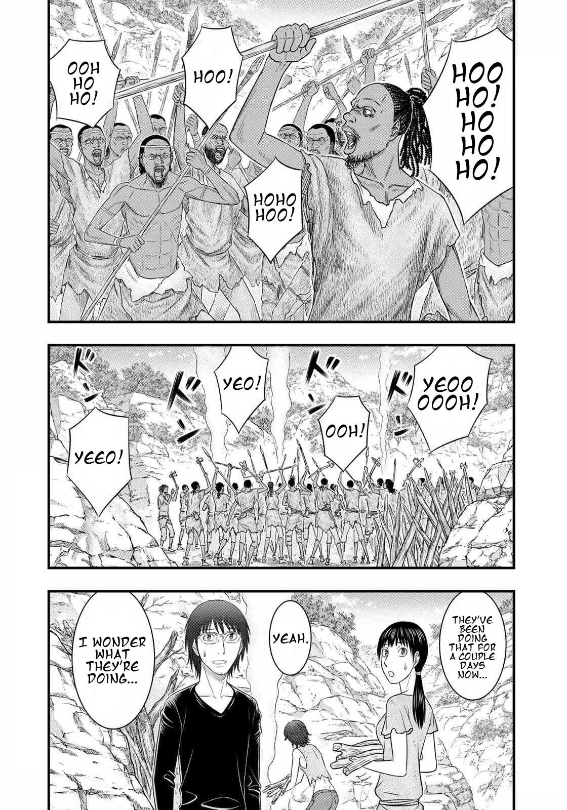 Sousei No Taiga Chapter 36 - Page 2