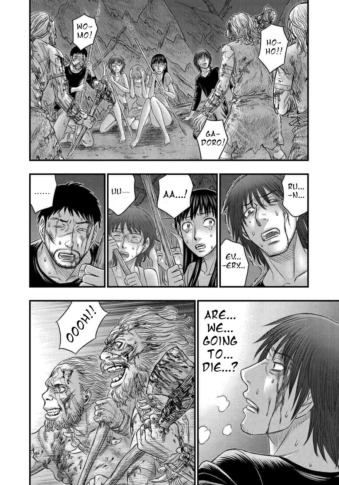 Sousei No Taiga Chapter 37 - Page 13