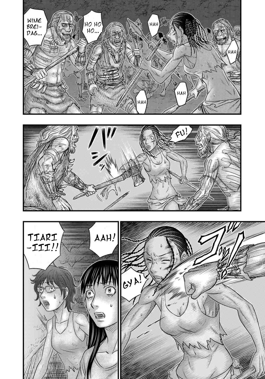 Sousei No Taiga Chapter 37 - Page 17