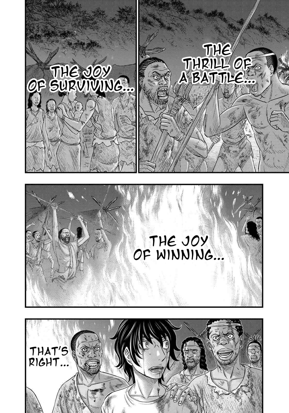 Sousei No Taiga Chapter 38 - Page 15