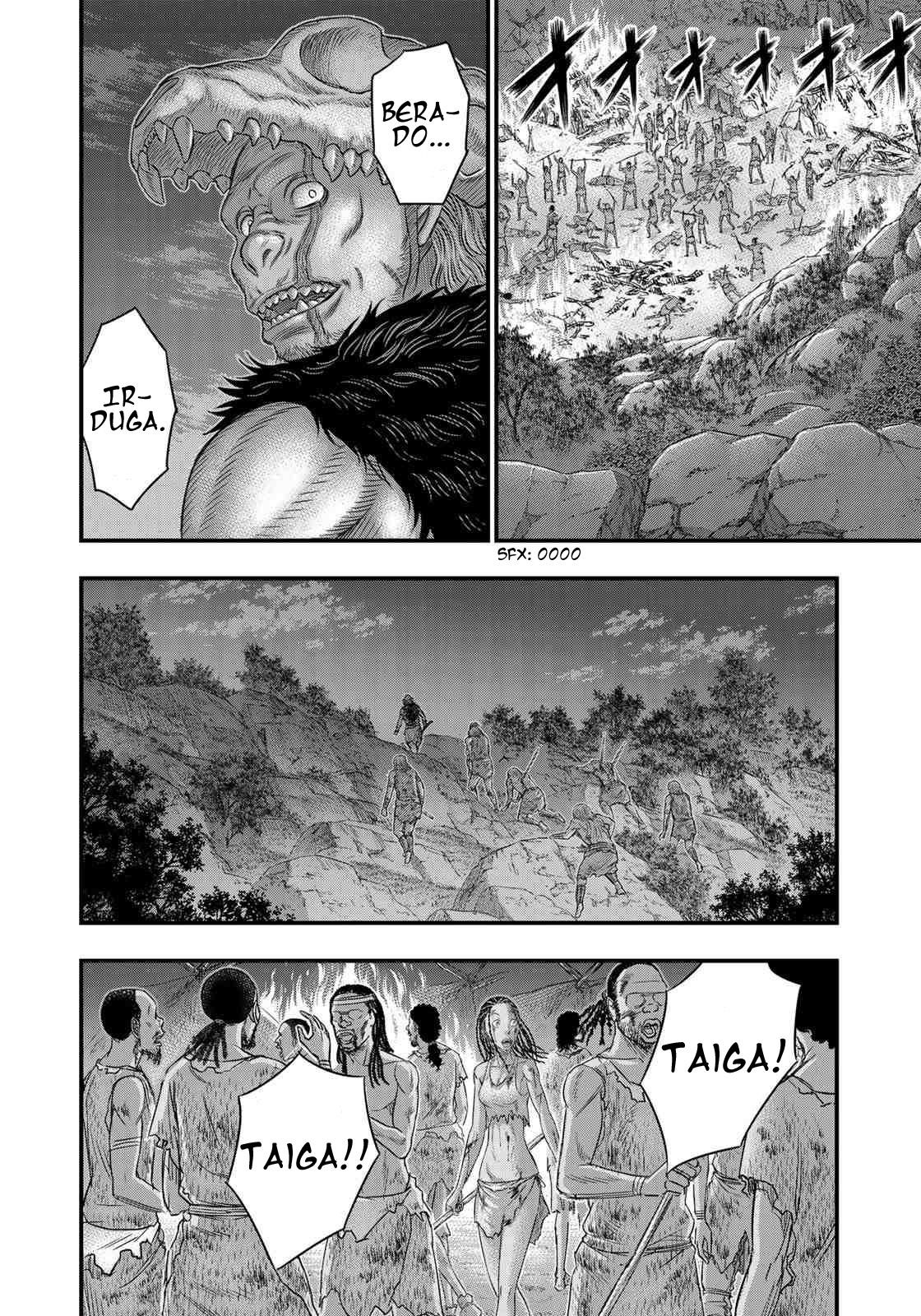 Sousei No Taiga Chapter 38 - Page 17