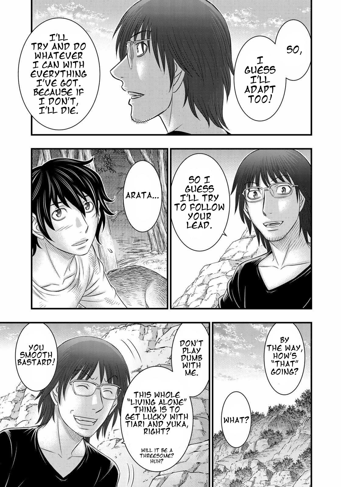 Sousei No Taiga Chapter 39 - Page 16