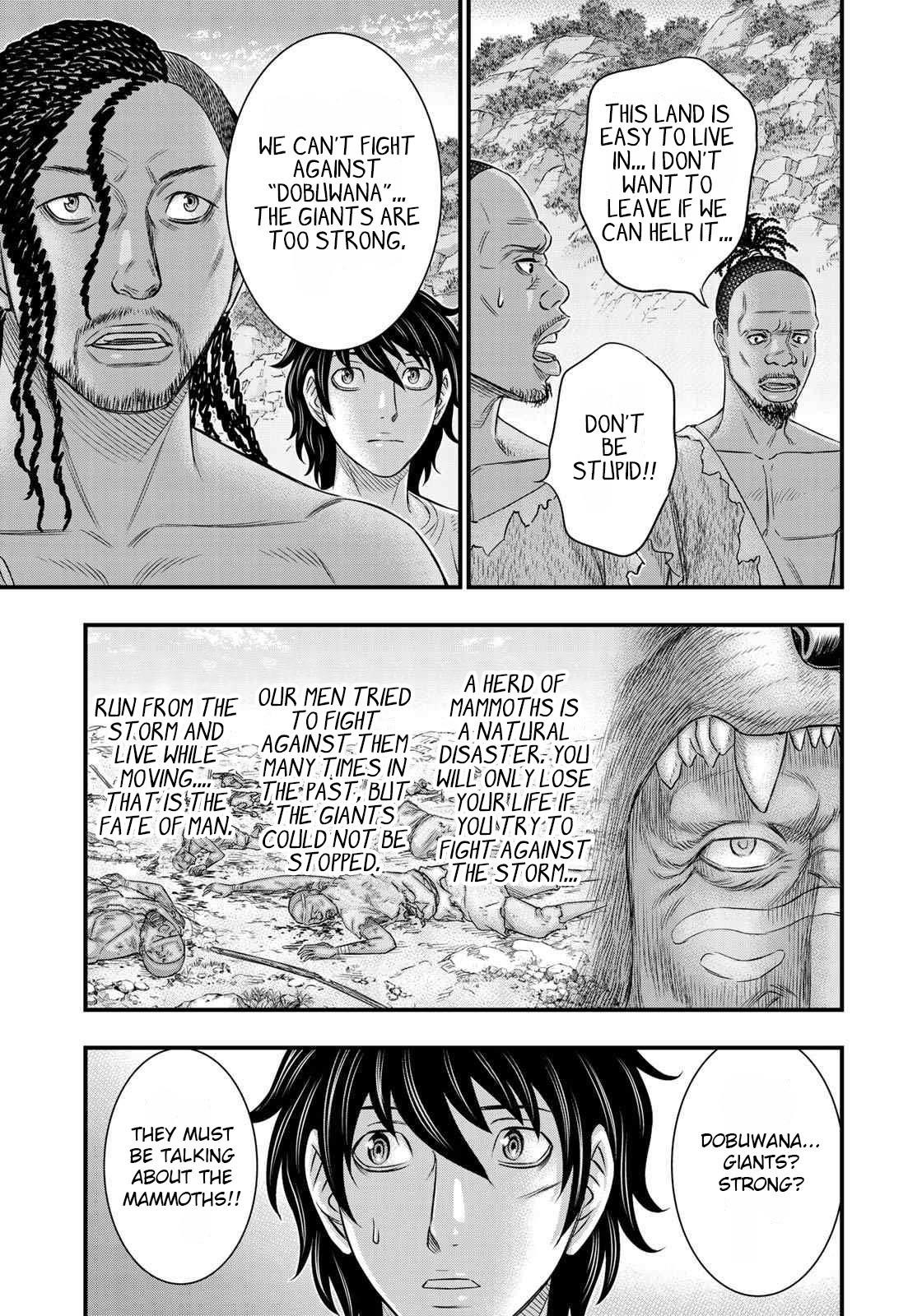 Sousei No Taiga Chapter 40 - Page 14