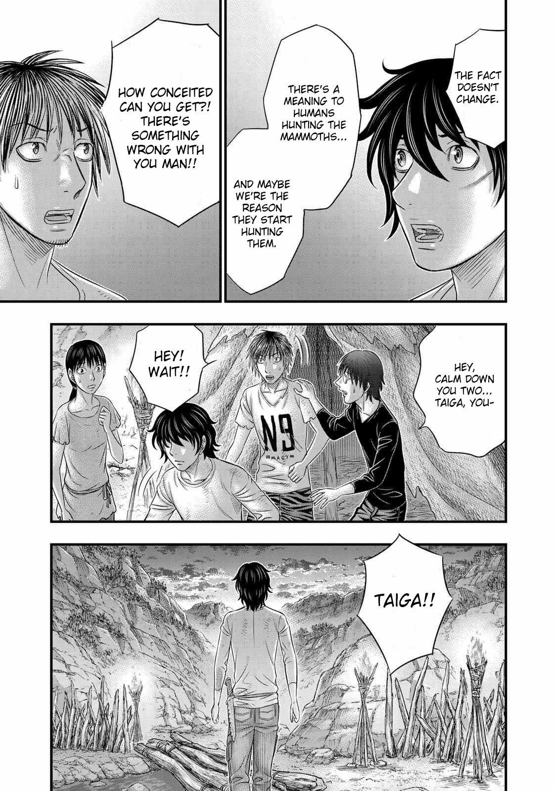 Sousei No Taiga Chapter 40 - Page 18